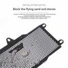 Trending For DUKE390 Radiator Guard For DUKE 390 Radiator Protection Grille Motorcycle Accessories