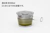 Susumuya Chaten Racu Unbreakable Transparent Teapot 350ml Warenai Made In Japan Comes with Tea Strainer Tritan Resin Supervised by Designer Fumie