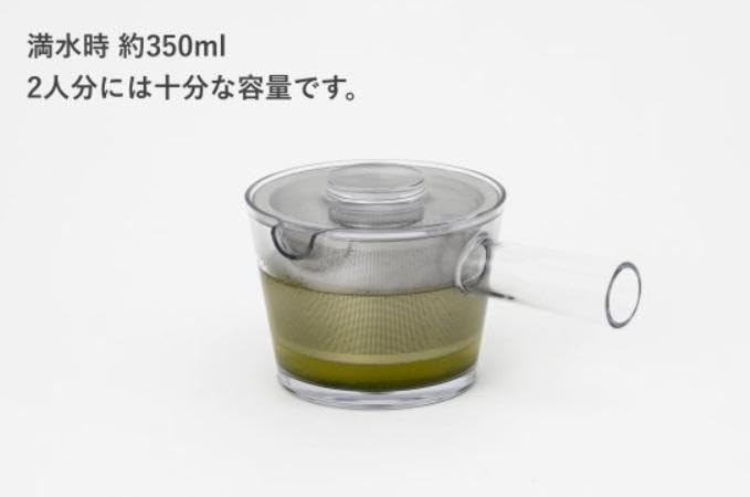 Susumuya Chaten Racu Unbreakable Transparent Teapot 350ml Warenai Made In Japan Comes with Tea Strainer Tritan Resin Supervised by Designer Fumie