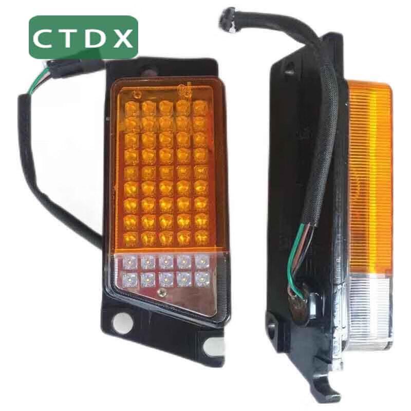 CTDX Dongfeng Mengshi EQ2050B Front Turn Signal Assembly