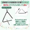 SALUDABLE Wood Block Guiro Triangle Musical Instrument Percussion Ethnic Set