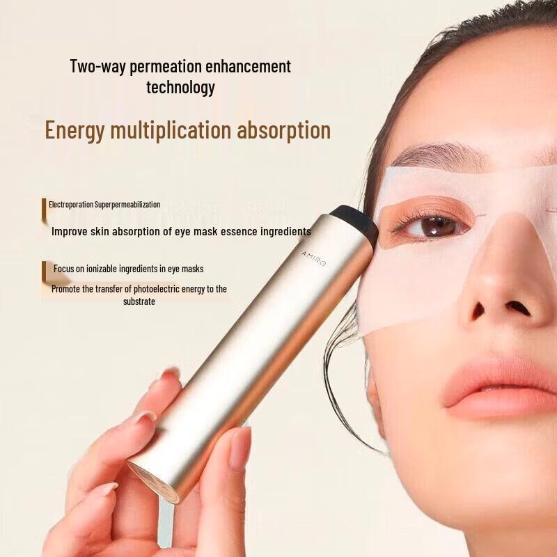 

AMIRO Eye Rejuvenation Device