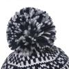 Pom Pom Beanie, Black And Gray Water Resistant Beanie