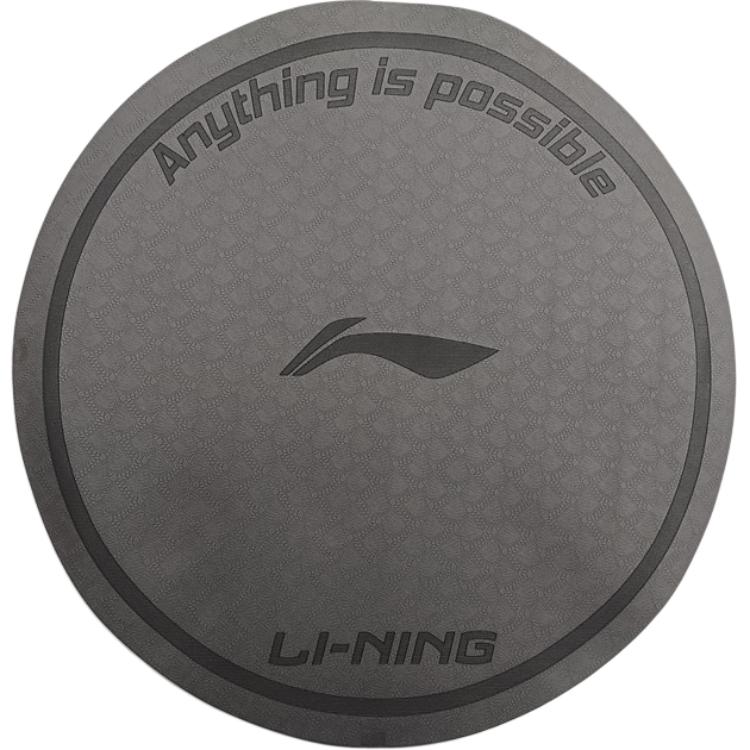 Li Ning Yoga Mats TPE Home Use Unisex 640x640x6mm AQTT289 640x640x6mm