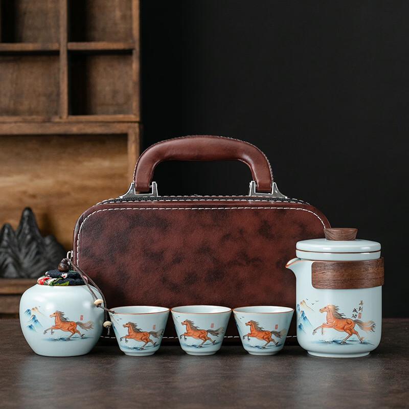 Handun Outdoor Camping Portable Ru Kiln Travel Tea Set