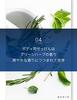 [Quasi-drug] MUSE Bar Soap MUSE Men Men's Deodorant 135g x 3 pieces