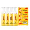 Shanghai Medicated Sulfur Liquid and Bar Soap Set