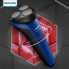 Philips Electric Shaver Mini Whirlwind Upgraded Imported 3 Blade Full Body Waterproof and Clean Shaver S1125 [1 Hour Fast Charging]