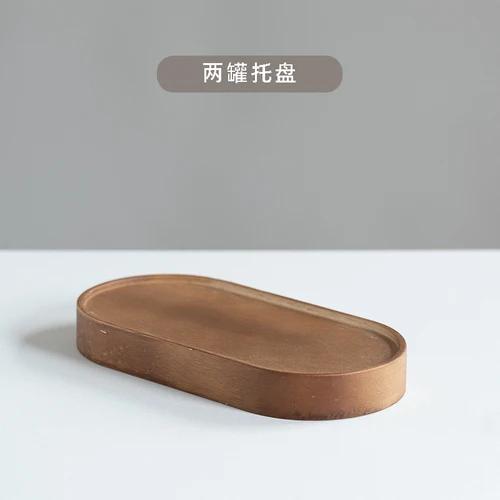 

Японская кухонная банка для специй, комбинированная шейкер для соли и перца, набор масляных горшков, керамическая банка для приправ, домашний одноцветный инструмент для приправ B1--tray