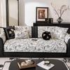 Summer Sofa Cushion Ice Silk Non-Slip Antique Mat Seat Cushion French High-End Summer Cool Cushion Leather Sofa Cover