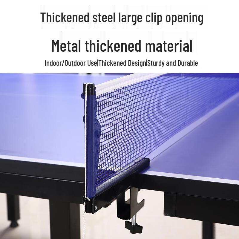 Portable Table Tennis Net Rack