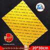 8" Universal Explosion-Proof Laser Cutter for Phone Screen Hydrogel Film (Transparent, Frosted, Anti-Blue Light, Anti-Peep)