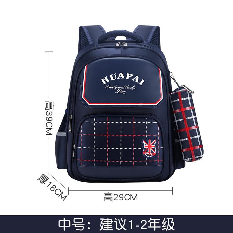 Sacs d'école pour enfants pour filles Sac à dos orthopédique Sacs à dos pour enfants Cartable Sac à dos pour école primaire Sacoche pour enfants Mochila