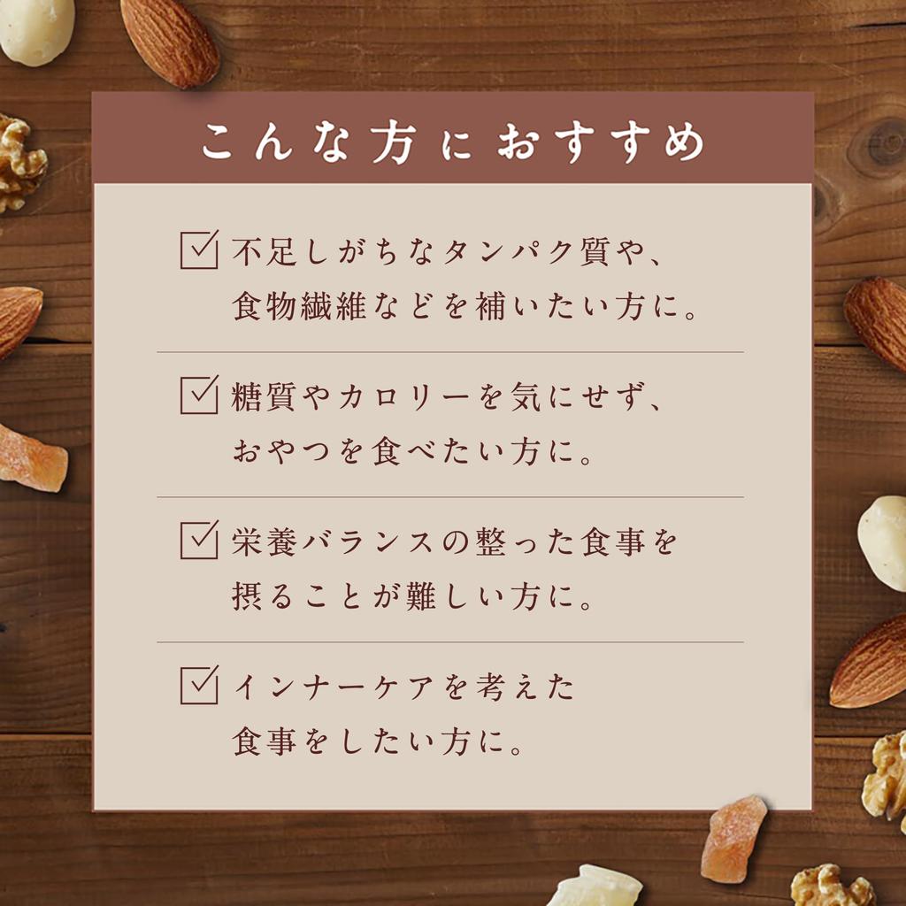 Denní krása malá směs sušených 5 luxusních druhů Přírodní Vyrobeno jednotlivě 20g x 30 sáčků Ořechy, porce, ořechy, nesolené, ovoce,