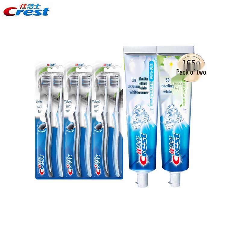 Crest Oral Care Value Pack