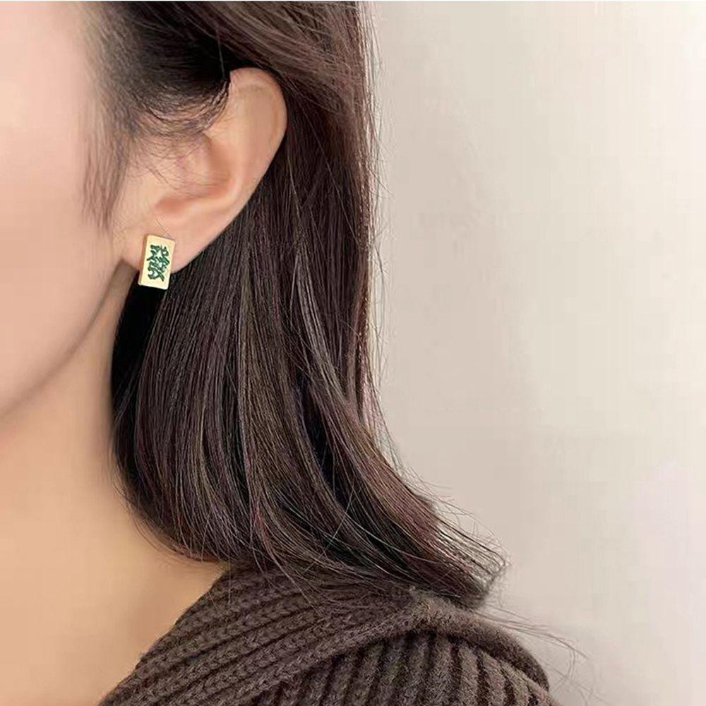 Square Heart Love Red Geometric Earrings Korean Style Earrings Female Ear studs Mahjong Earrings