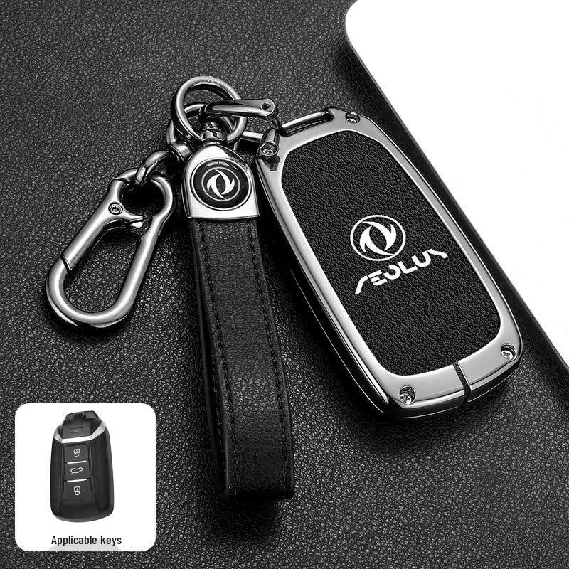 Dongfeng Fengshen Yixuan AX7 Key Case Mach Edition Anti-Drop Shell with Waist Hanging Bag and Buckle