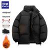 Men's Stand Collar Thickened Padded Jacket