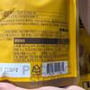 HBAF Mandorle al Miele e Burro 500g / 17.64 oz Formato Grande Confezione Coreana Costco