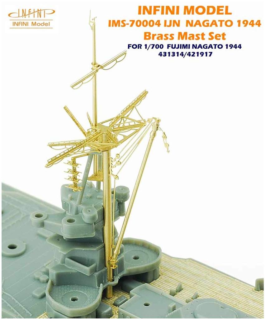 Infinimodel IMS Series Japanese Army Nagato 1944 Plastic Model Parts IMS7004 1/700 (F Company)