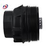 Toyota Lexus Oil Filter Cover Base 15620-36020