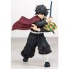 BANDAI Ichiban Kuji Demon Slayer: Kimetsu No Yaiba Vol. 2 A Prize Giyu Tomioka Figure (Giyu Tomioka)