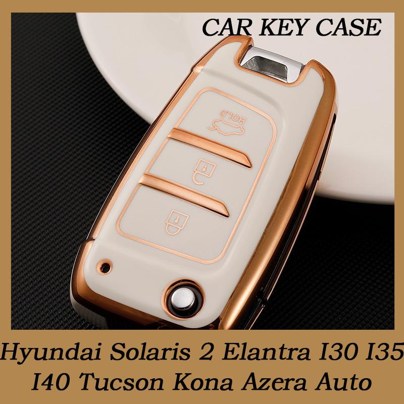 New Soft TPU Car Key Cover Holder Keychain Case Bag for Hyundai Solaris 2 Elantra I30 I35 I40 Tucson Kona Azera Auto Accessories