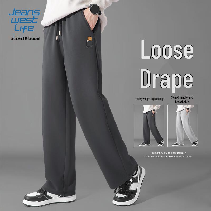 Jeanswest Men's Heavyweight Straight Loose Wide-Leg Casual Pants
