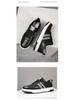 Men's Genuine Leather Sporty Flat Shoes - Autumn Fashion White Casual Shoes, Versatile Trendy Forrest Gump Style