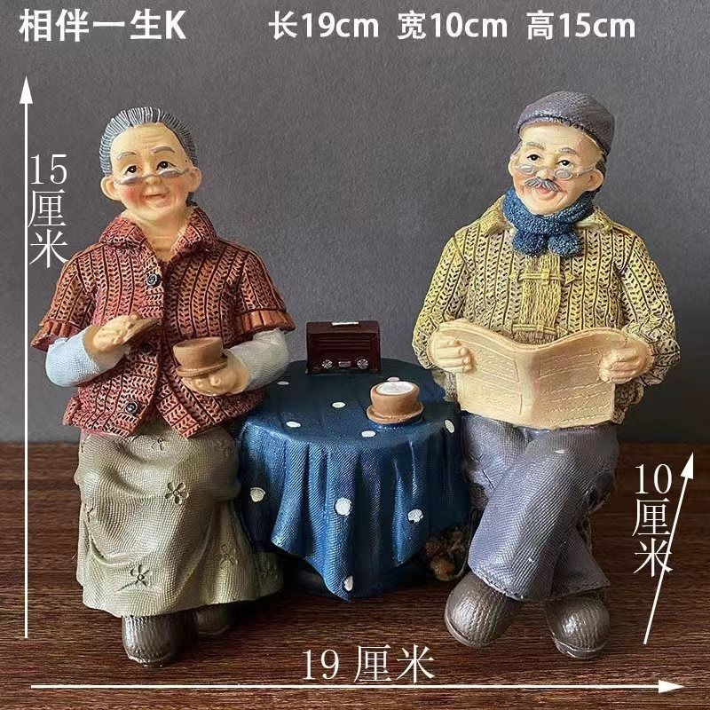 Europe Sweet Grandparents Resin Sculpture Accessories Art Wedding Anniversary Gifts Home Bedroom Desktop Statue Decoration Items