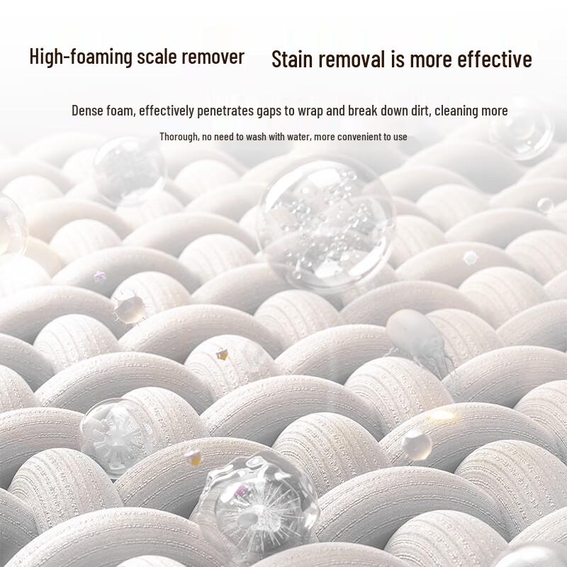 HAUNEK Waterless Fabric Cleaner