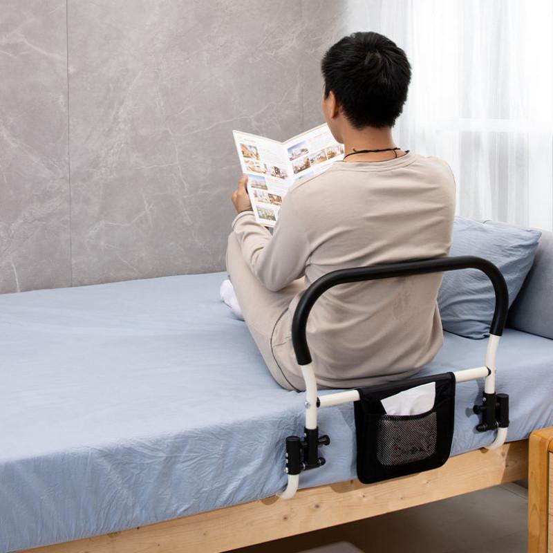 Carbon Steel Elderly Bedside Armrest Foldable Widened Pregnant Women Armrest Frame Household Stand Up Assistance Tool