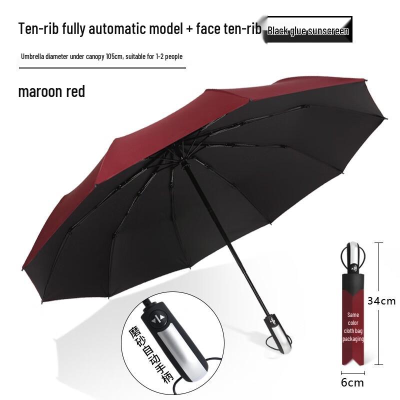 Xinyuxuan 10-Rib UV Protection Folding Umbrella