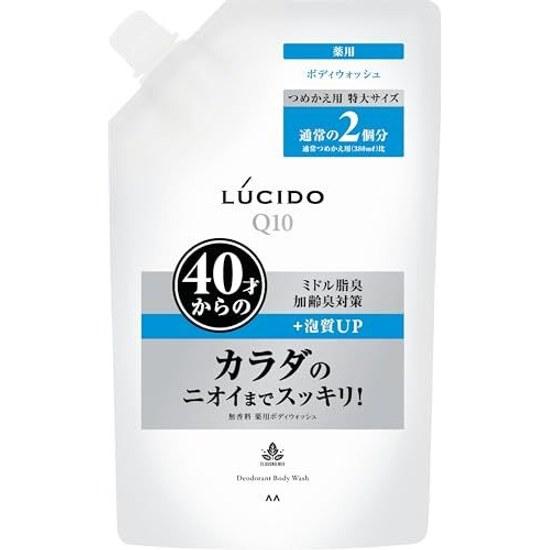 Großpackung WEB exklusiv LUCIDO medizinisches Deodorant Körperwaschmittel Nachfüllpackung 760ml Gegenmaßnahmen gegen Alterungsgeruch Herrenseife