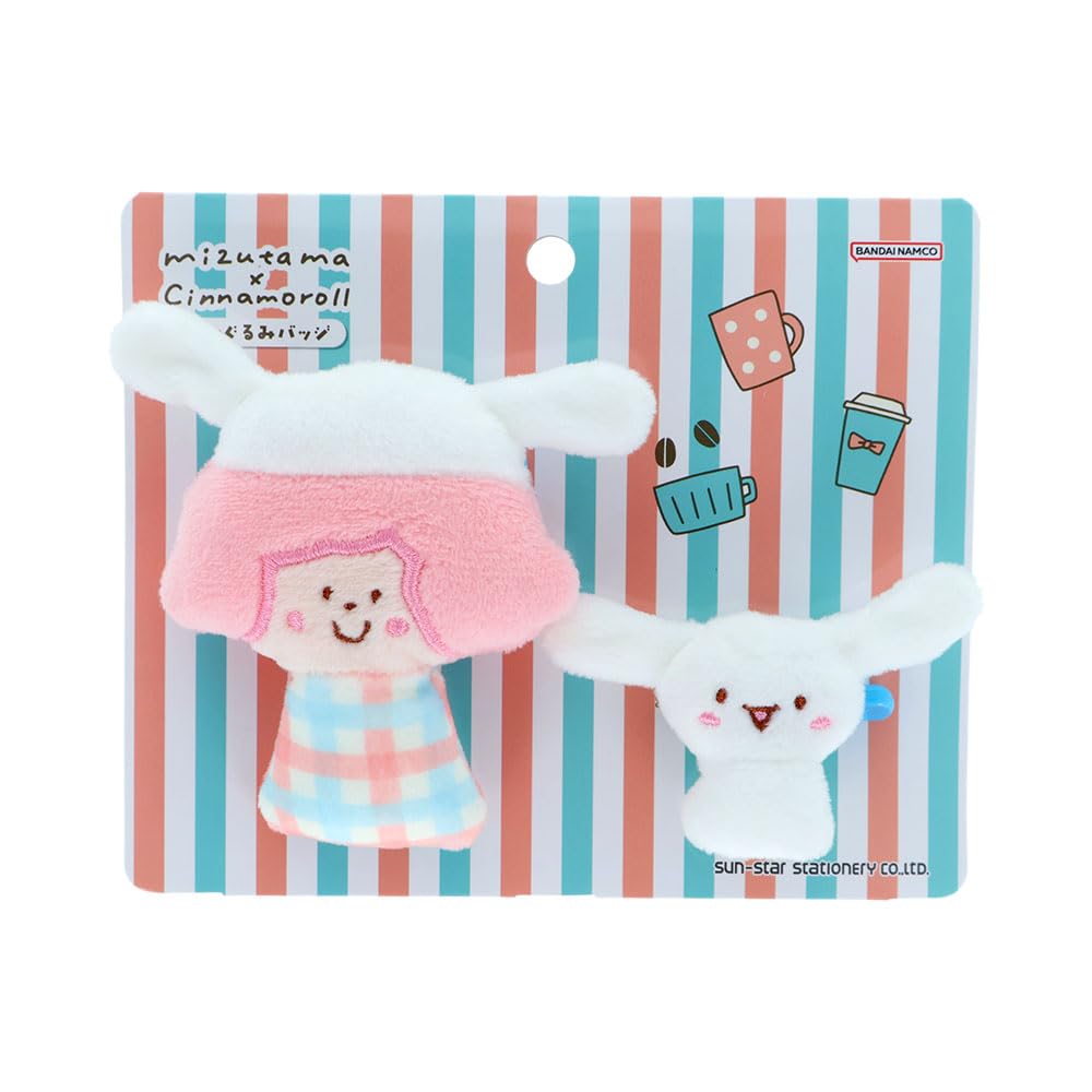 mizutama Sanrio Characters Goods Plush Badge Set Cinnamoroll S8351686 [Sunstar Stationery] 2-Piece