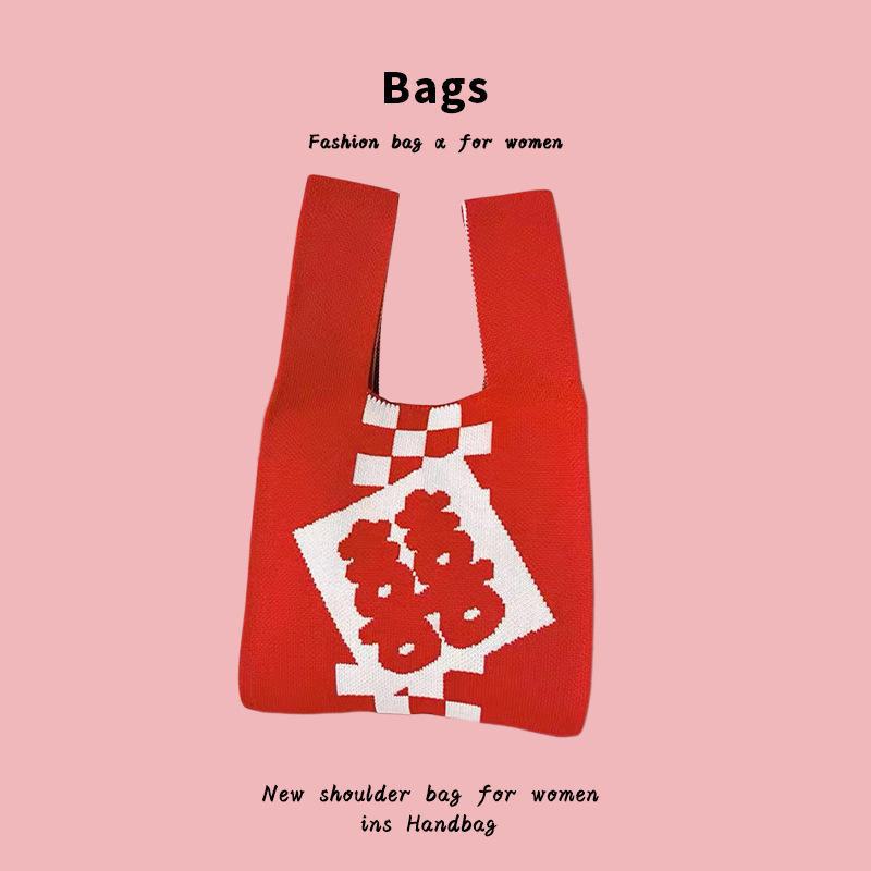 Женская модная вязаная сумка-тоут с жилетом Панда универсальная сувенирная сумка Cube Joy 756₽