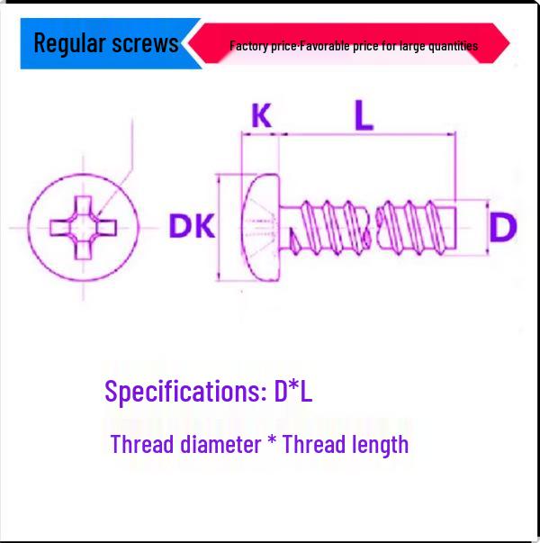 PB Black Pan Head Self-Tapping Screw, Cross Round, M1.6*3-7, Flat Tail.