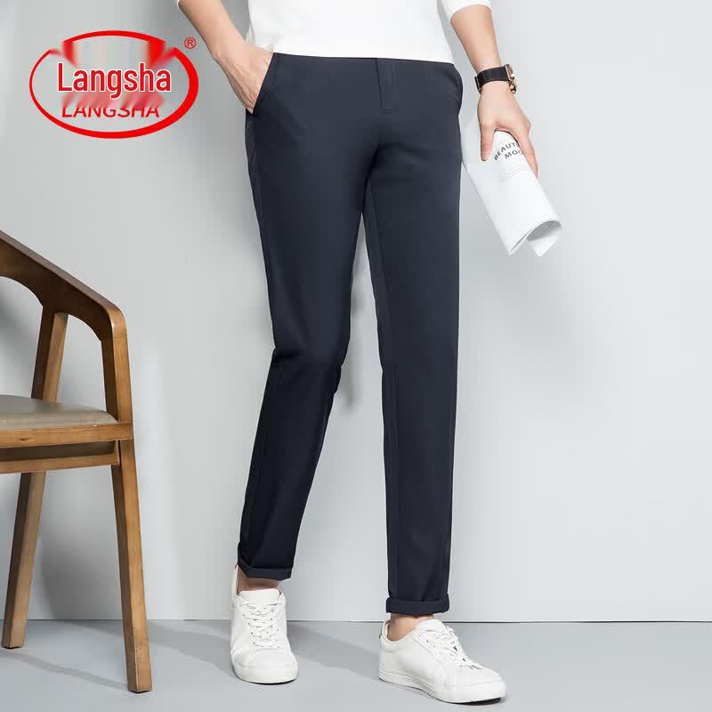 LangSha Men's Straight-Fit Wrinkle-Free Casual Pants