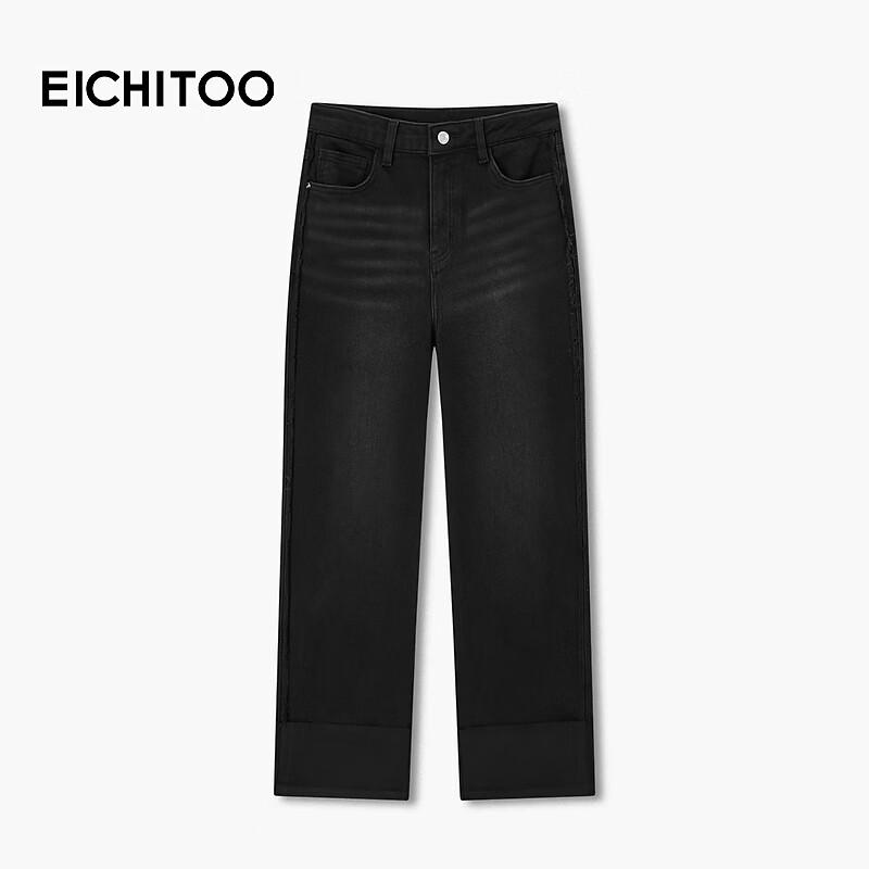 EICHITOO Women s Retro Frayed Hem Cuffed Fleece-Lined Wide Leg Jeans 26