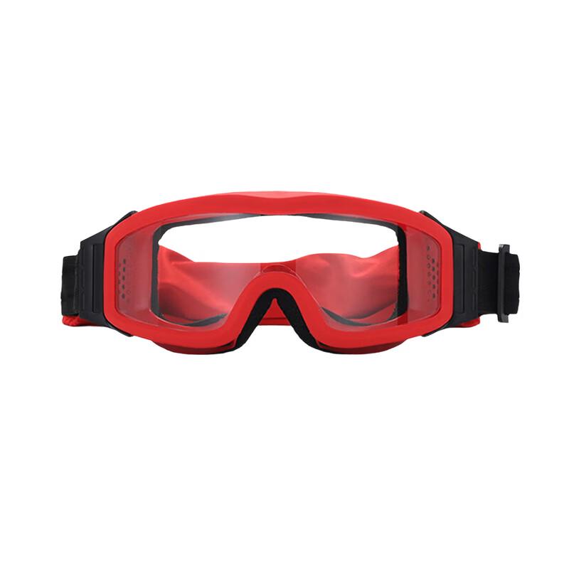 Brangdy Flame Retardant Forest Fire Goggles
