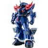 TAMASHII NATIONS ROBOT魁EBlue Destiny MS-08TX[EXAM] Ifrit Custom 125mm Painted Action Figure