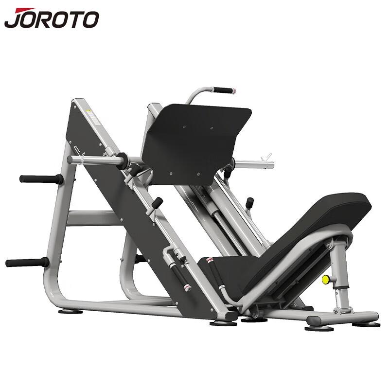 Jiereite Multi-functional Strength Training Machine