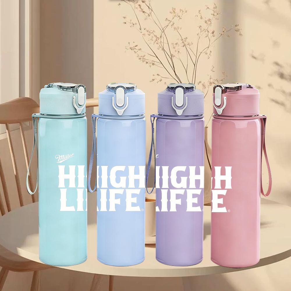 1PC Plain Blank White Distressed Minimalist Print 750ml Portable Sports Water Bottle Leakproof Gym Outdoor Travel Drink Cup