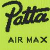 Nike x Patta ED ESS CREW 2PR 168 Crew Socks Unisex 2 Pack HM8339-901