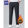 Men's Winter Thickened Straight-Leg Casual Pants
