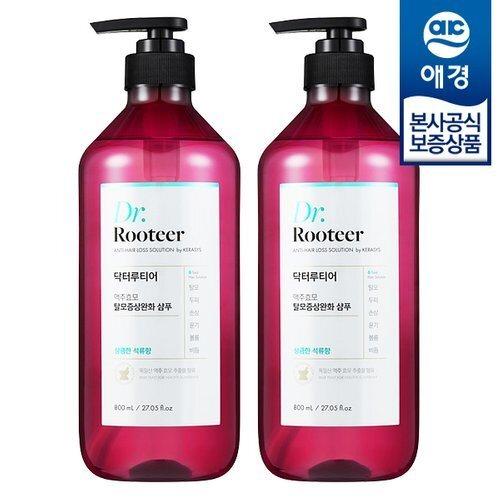 KERASYS Dr. Lutier Shampoo 800ml x2_684386 Jasmine Shampoo 800ml x2