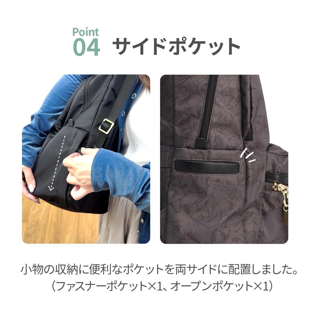 ACE Tokyo HAyU 2-Compartment Backpack, Yucca, 17836, Greige