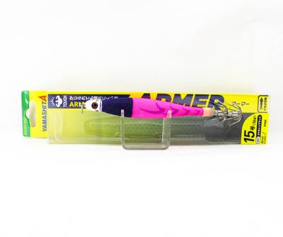 Yamashita Armer Squid Jig Size 15 56 Grams 009 (7442)