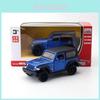 Yufeng Macka 5 Inch Alloy Wrangler Robin Hood Off-road Car Toy Model Inertial Opening Door