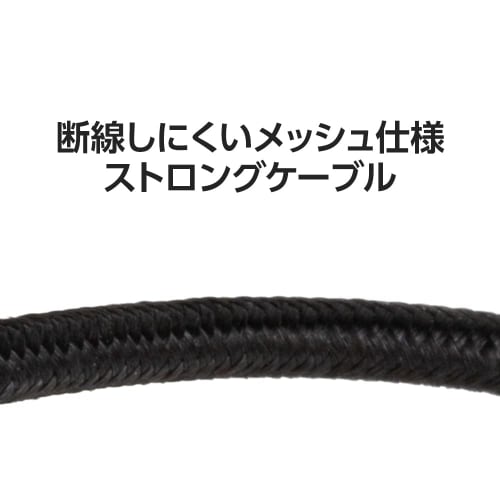 Konverzní USB konektor pro Switch